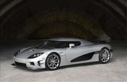 Dünyanın en pahalı arabası