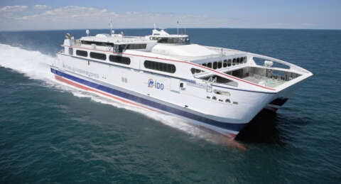 Hızlı feribot seferleri iptal edildi