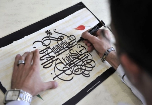 Zayıf nottan güzel yazı ustalığına