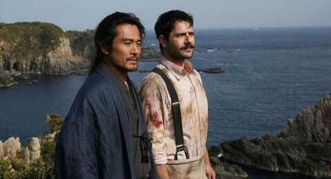 'Ertuğrul 1890' Japonya'nın Oscar'ına aday