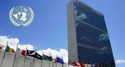 BM'den FETÖ ile ilişkili 3 kuruluş için karar