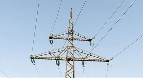 EPDK'den elektrik zammına ilişkin açıklama