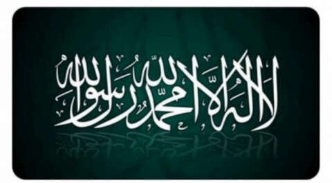 Valiliğin bekçiye soruşturmasına tepki gösterdiler