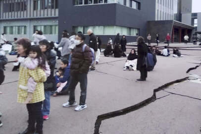 Japonya'nın batısında 1,5 saatte 9 deprem