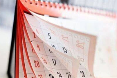 2026'nın dini ve milli bayramları