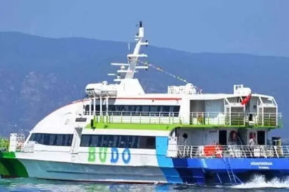 BUDO bilet fiyatlarına zam geldi!