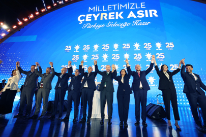 7 belediye başkanı daha AKP'ye geçti; 5'i CHP 1'i DEM, 1'i YRP'den